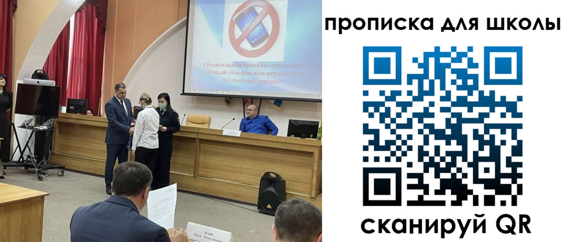пропишу в квартире в Котельниках